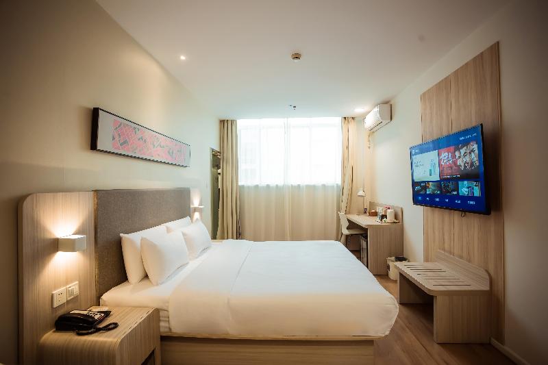 비즈니스룸, Hanting  Shanghai Hongqiao Wuzhong Road