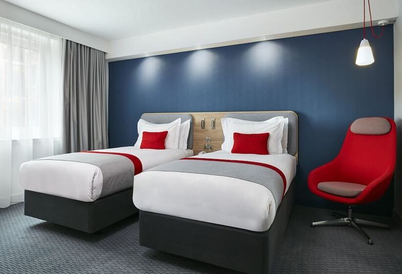 스탠다드 룸, Holiday Inn Express Dublin City Centre, An Ihg