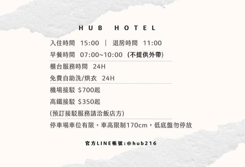 اتاق استاندارد سه نفره, Hub Hotel Zhongli
