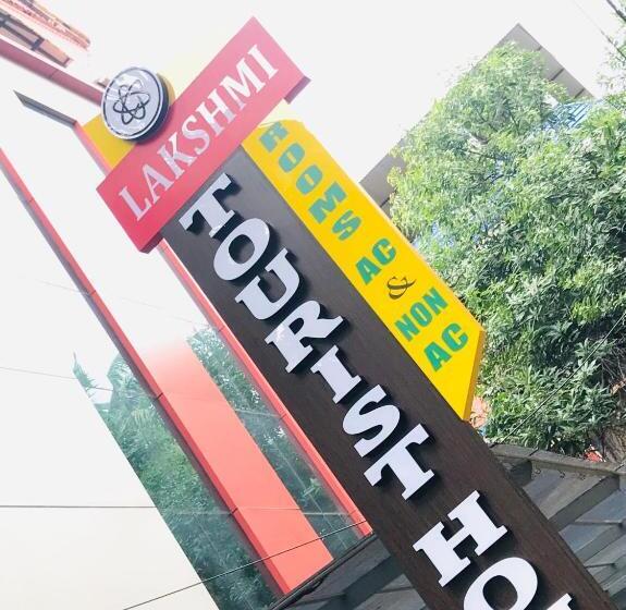 디럭스 4인 룸, Lakshmi Tourist Home
