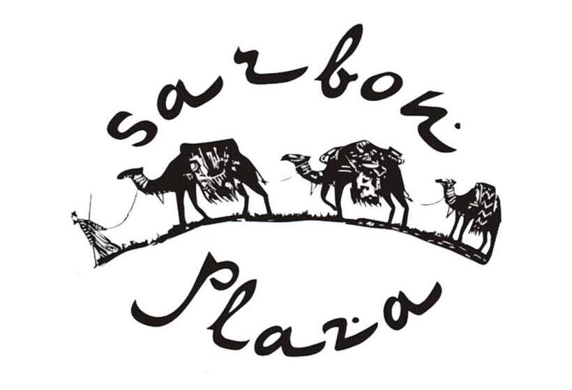 디럭스 룸, Sarbon Plaza