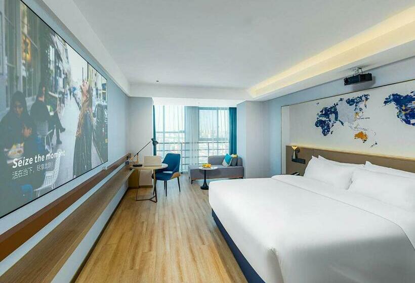 اتاق پرمیوم, Kyriad Hotel Jiujiang Happy City