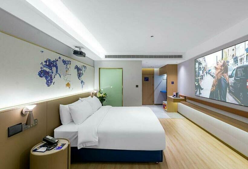 Номер Премиум, Kyriad Hotel Jiujiang Happy City