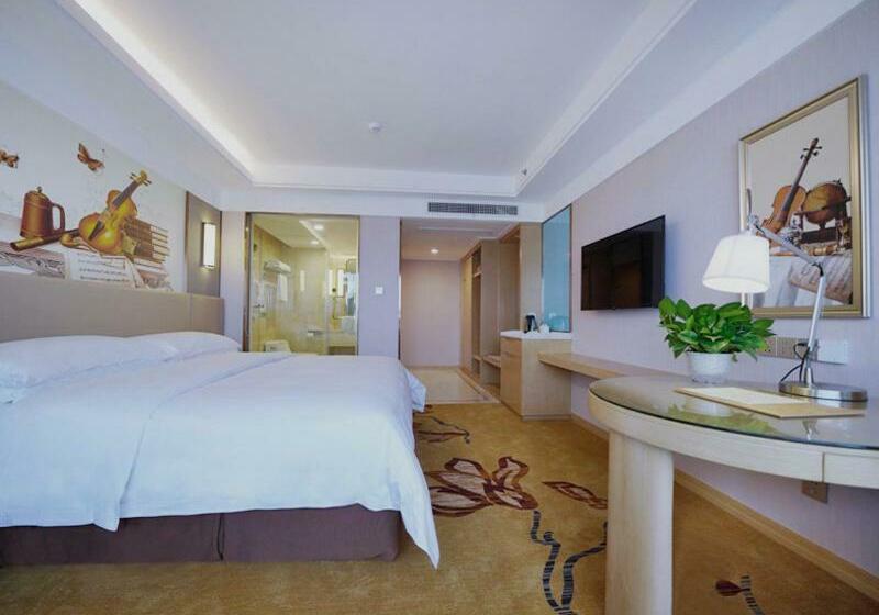 Номер Deluxe, Vienna International Hotel Nanjing Dongshan Headquarters