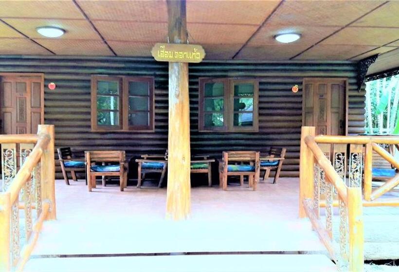 بنگله خانوادگی, Huan Chiang Dao Resort
