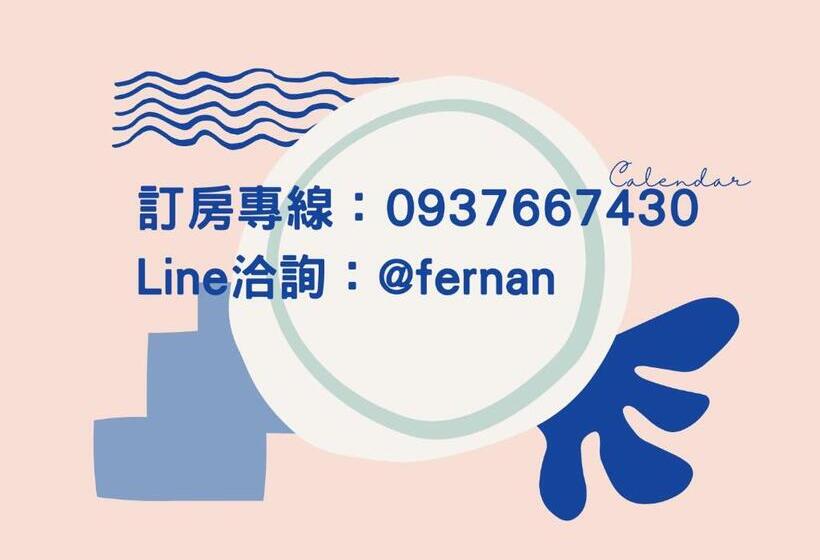 اتاق سوپریور, 法藍旅店 宜蘭包棟首選