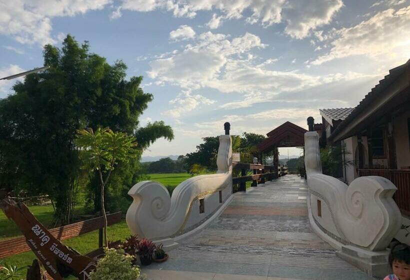 스탠다드 싱글 룸, ณาคูรีสอร์ท Nakoo Resort Ngao