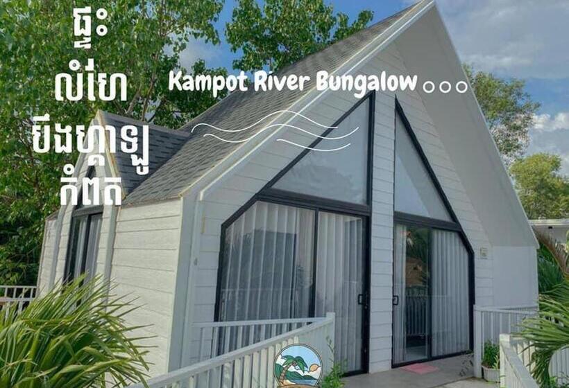 غرفة قياسية مزوَّدة بشُرفة, Kampot River Bungalows