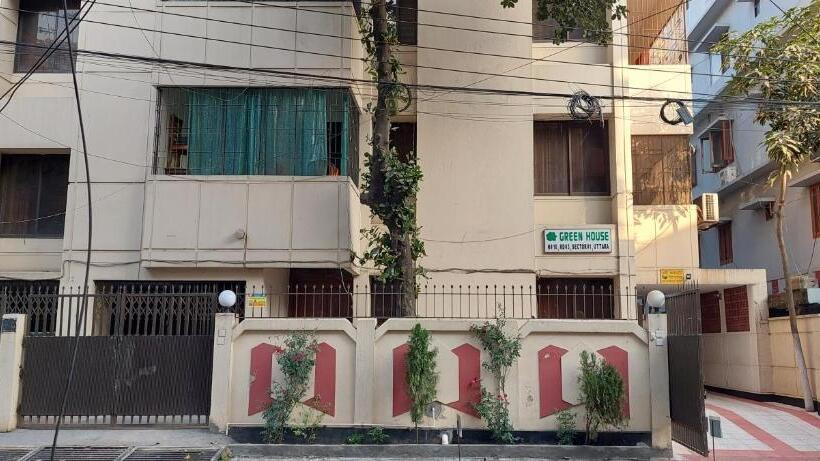 标准间, Green House