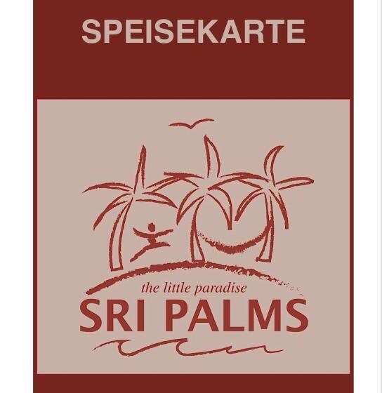 주니어 스위트 풀장 전망, Sri Palms