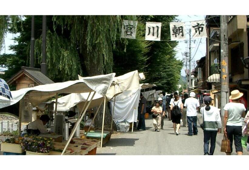 إستوديو قياسى, Spa Hotel Alpina Hida Takayama   Vacation Stay 08476v