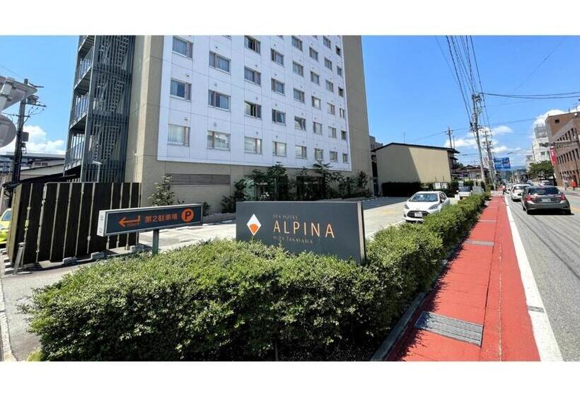 إستوديو قياسى, Spa Hotel Alpina Hida Takayama   Vacation Stay 08476v