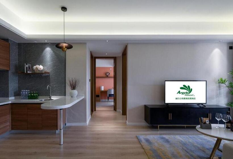جناح ديلوكس غرفتين نوم, Argyle Resort Lijiang