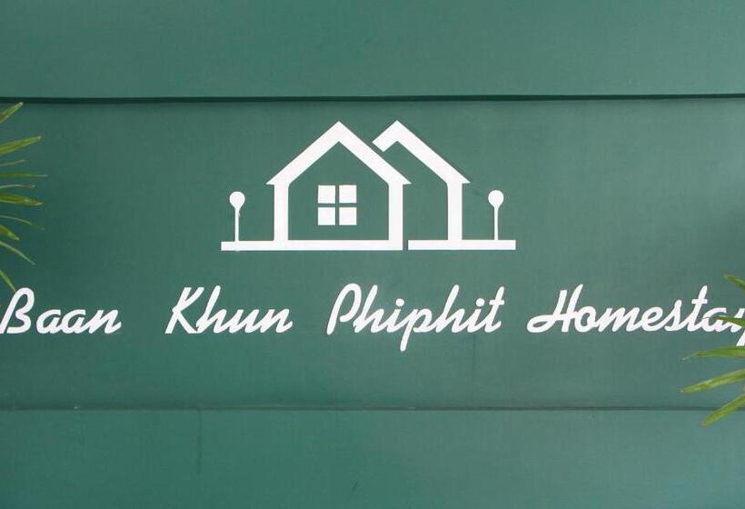 Номер Стандарт, Room In Guest Room   Baan Khunphiphit Homestay No2229