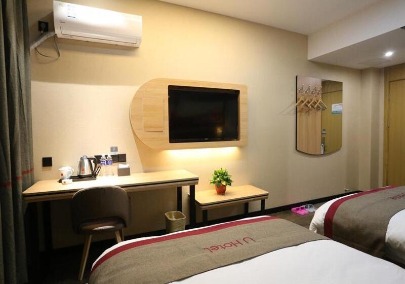 Номер Стандарт, Thank Inn Plus Anyang Hua County Renmin Road