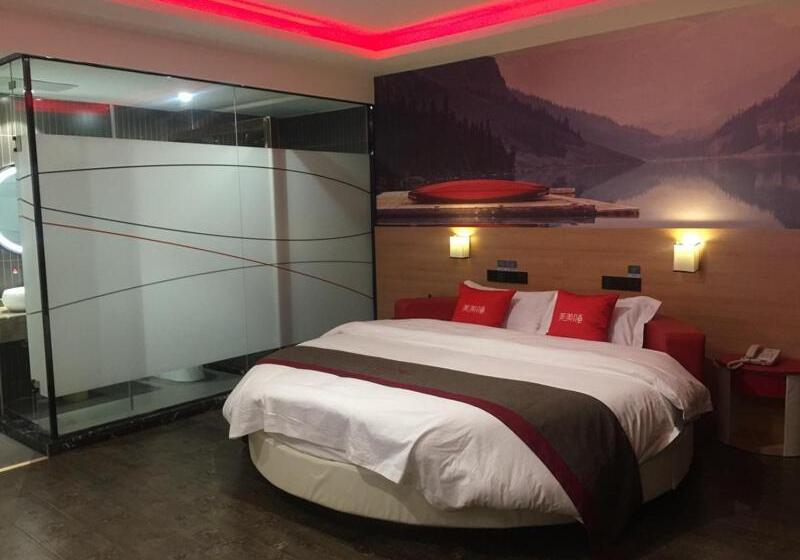 Номер Стандарт, Thank Inn Plus Anyang Hua County Renmin Road