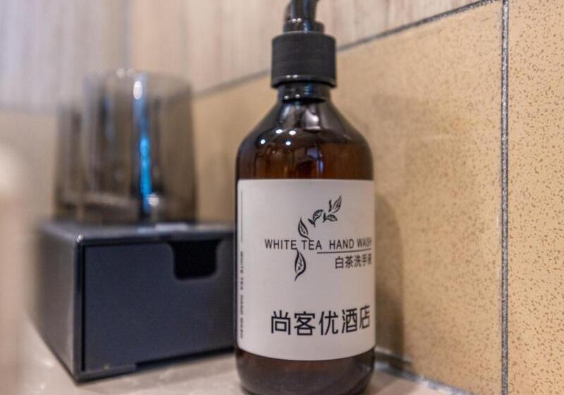 スーペリアールーム, Thank Inn Plus Linxia Bafang Shisanxiang