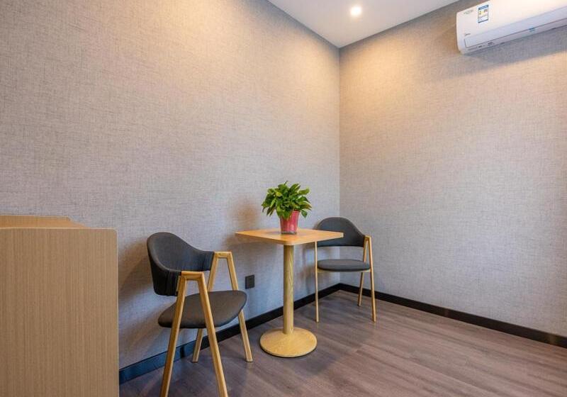 スイート, Thank Inn Plus Linxia Bafang Shisanxiang