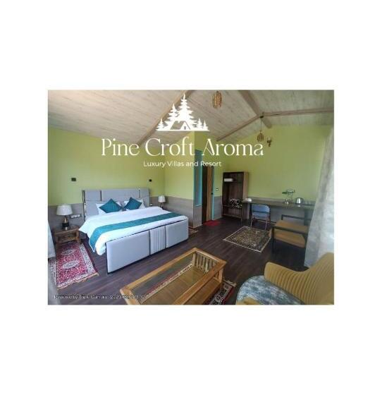Шале 1 Спальня, Pine Croft Aroma