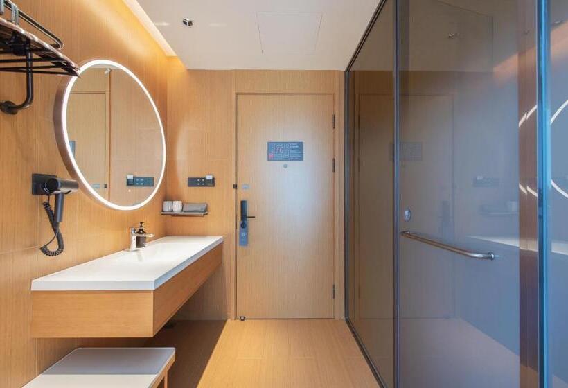 Номер Superior, All Seasons Hotel   Jiaozhou Jiaodong Airport Liwang Road