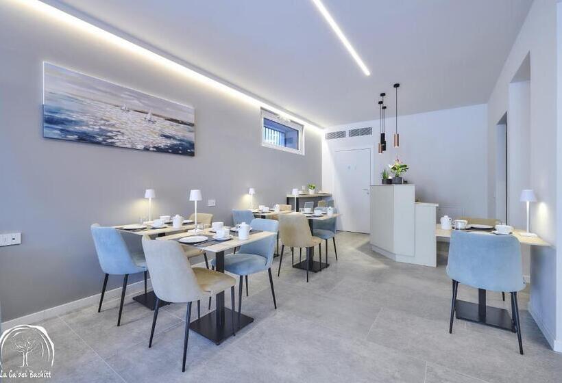 家庭间, Foresteria Guesthouse Ca  Dei Bachitt