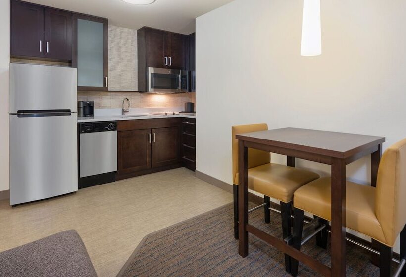 Люкс, Residence Inn By Marriott Boston Bridgewater