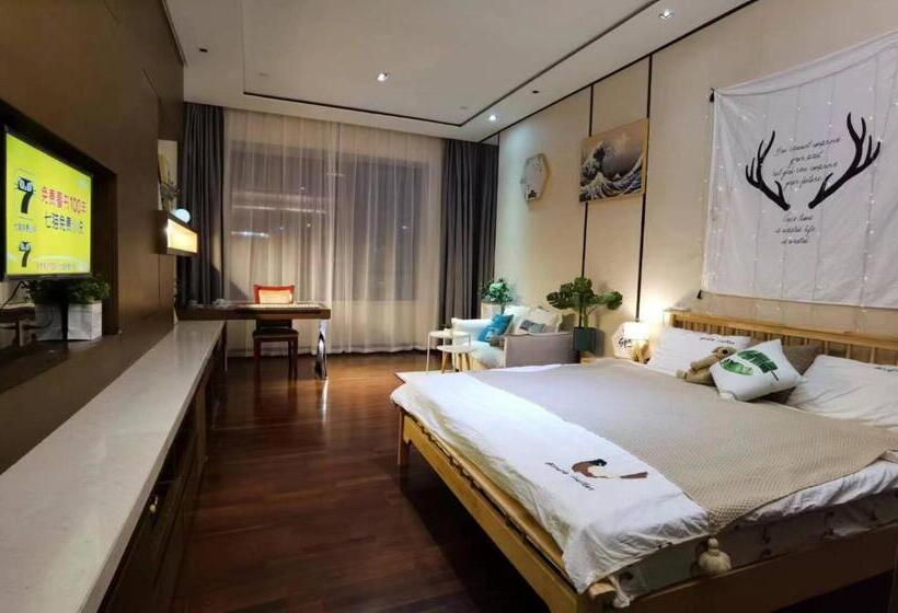 Apartamento 1 Dormitório, 邻致公寓东站中汇店