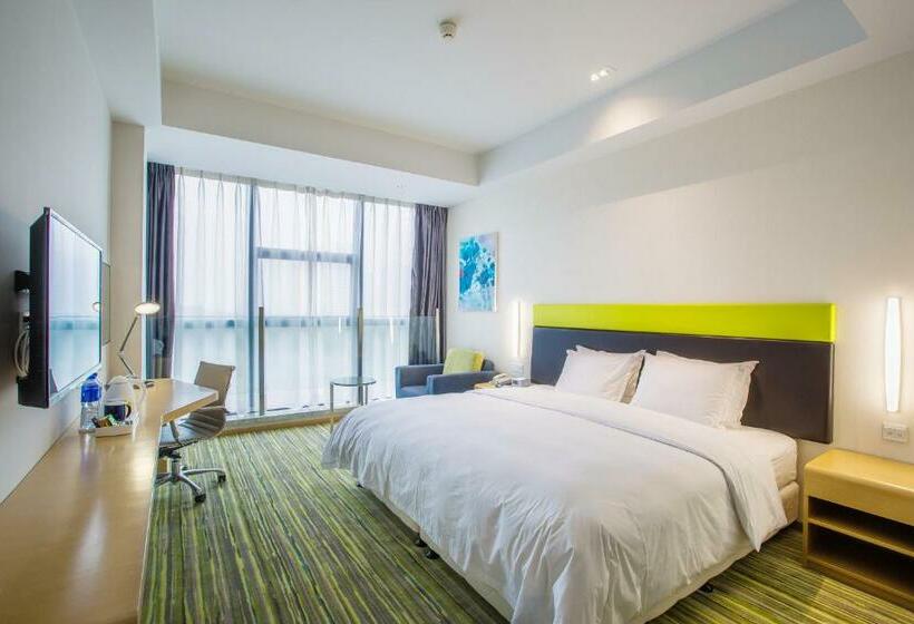 Номер Superior, Holiday Inn Express Bengbu Downtown