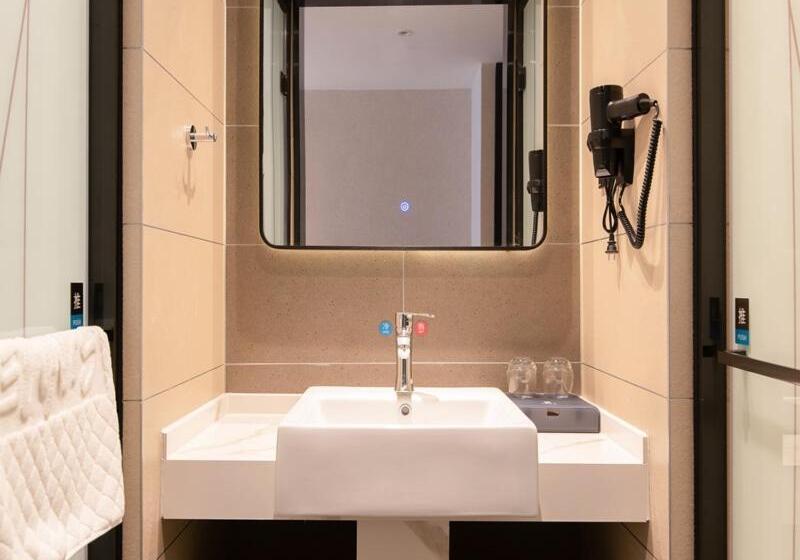 Comfort room with view, Thank Inn Chain Jiaozuo Qinyang Qinbei Industral Cluster