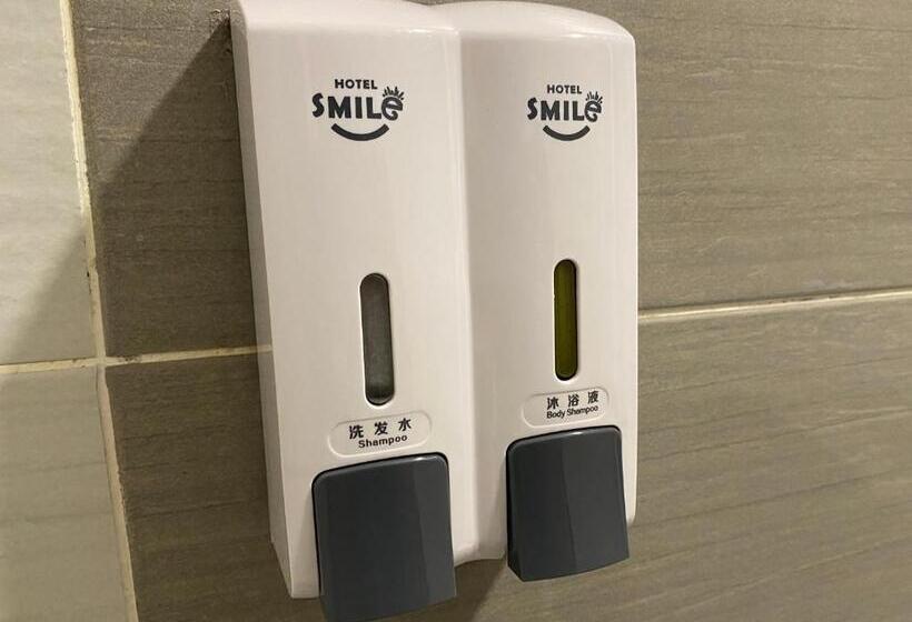 Номер Стандарт, Smile Hotel Selayang Point