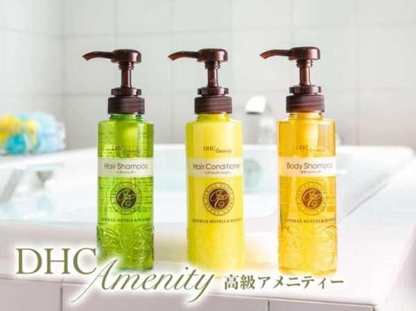 스탠다드 룸, Livemax Budget Hamamatsu Ekimae
