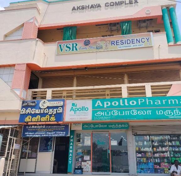 Номер Стандарт, Vsr Residency A/c