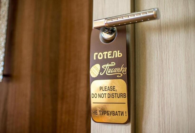 سوییت جونیور, &spa Pysanka, готель писанка, 3 сауни та джакузі   індивідуальний відпочинок у спа