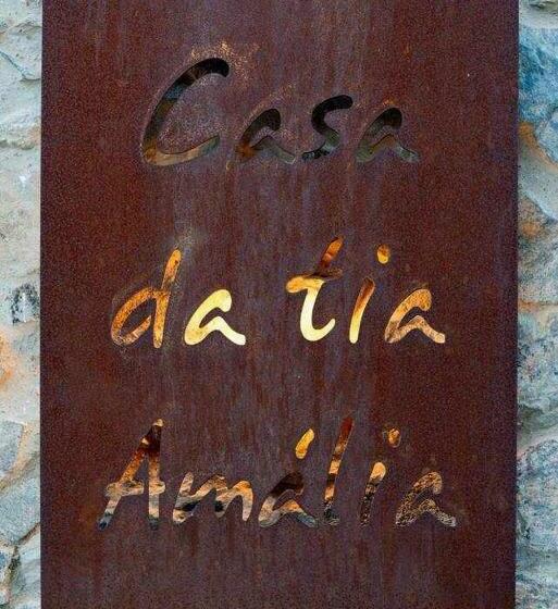 اتاق استاندارد, Casa Da Tia Amalia