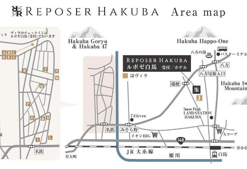 Дом 1 Спальня, Reposer Hakuba