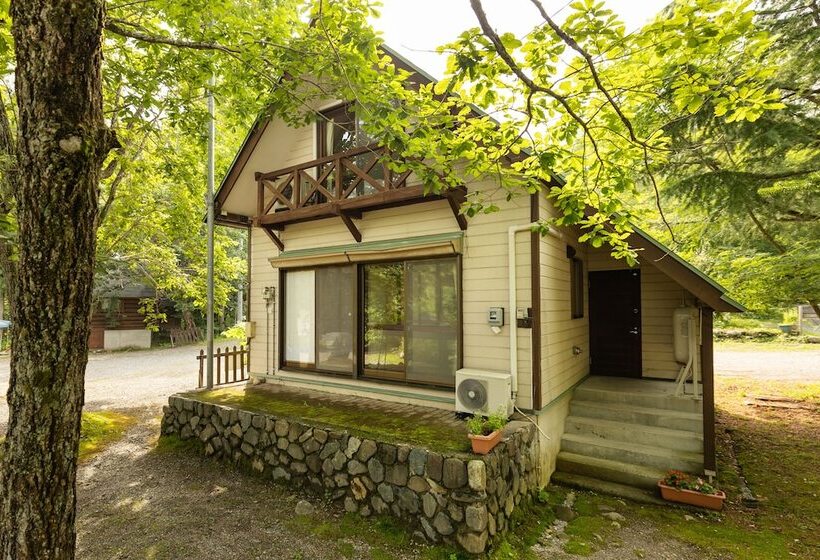 Дом 1 Спальня, Reposer Hakuba