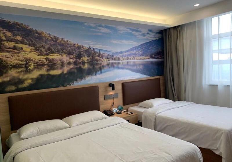 Семейный Номер, Greentree Inn Beijing Chaoyang Shilihe Antique Cit