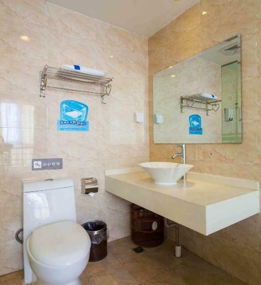 اتاق استاندارد, 7 Days Inn Xining Dashizi Branch
