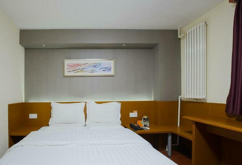 Номер Стандарт, 7days Premium Luoyang Jiudu Road Chinese Flowers Garden