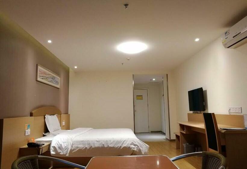 Номер Премиум, 7days Premium Zhengzhou Jingsan Road Century Lianhua