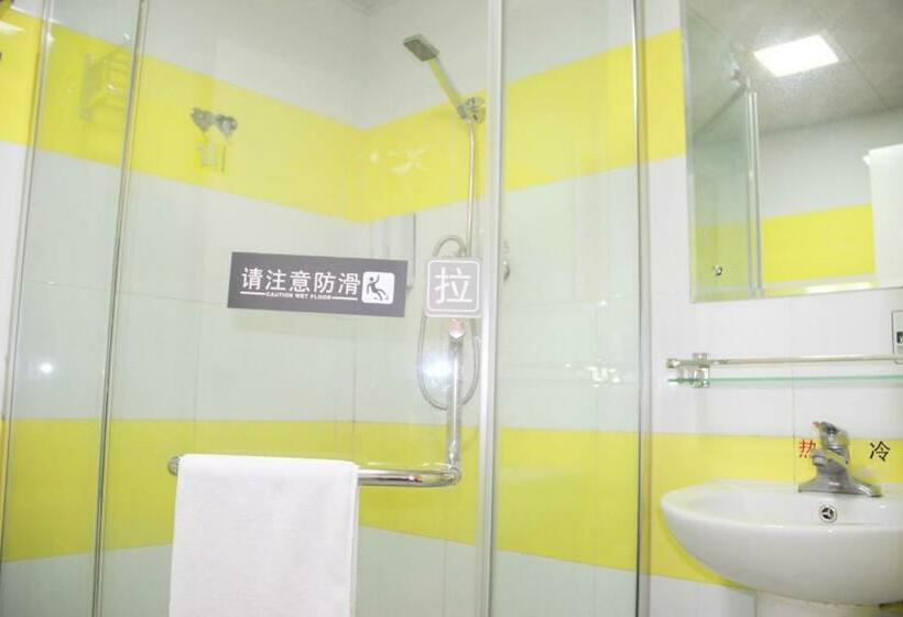 Номер Стандарт, 7days Inn Xi An Xishao Gate Laodong Road Railstation