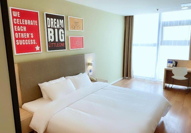 Номер Superior, Hanting  Wuxi Railway Station South Square