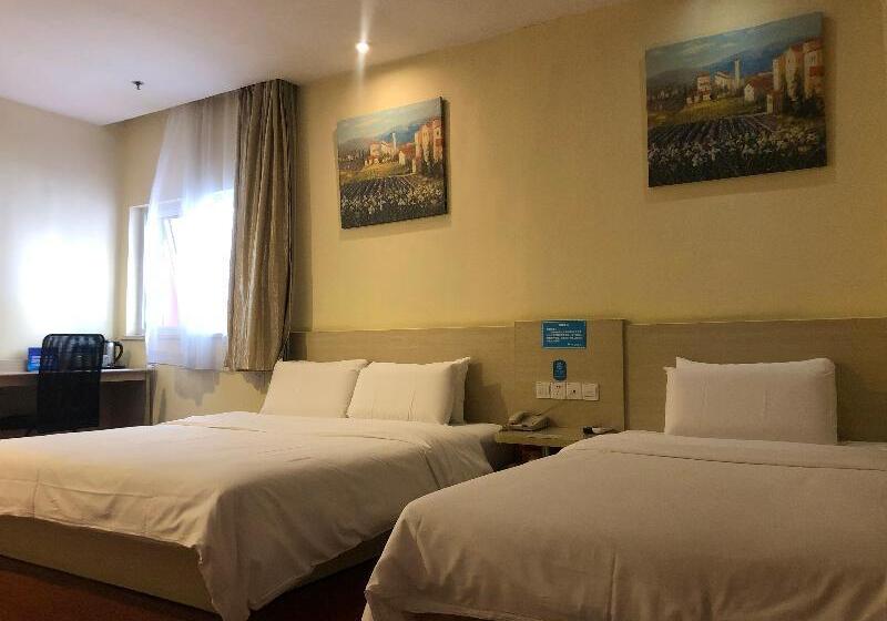Семейный Номер, Hanting  Beijing Liufang