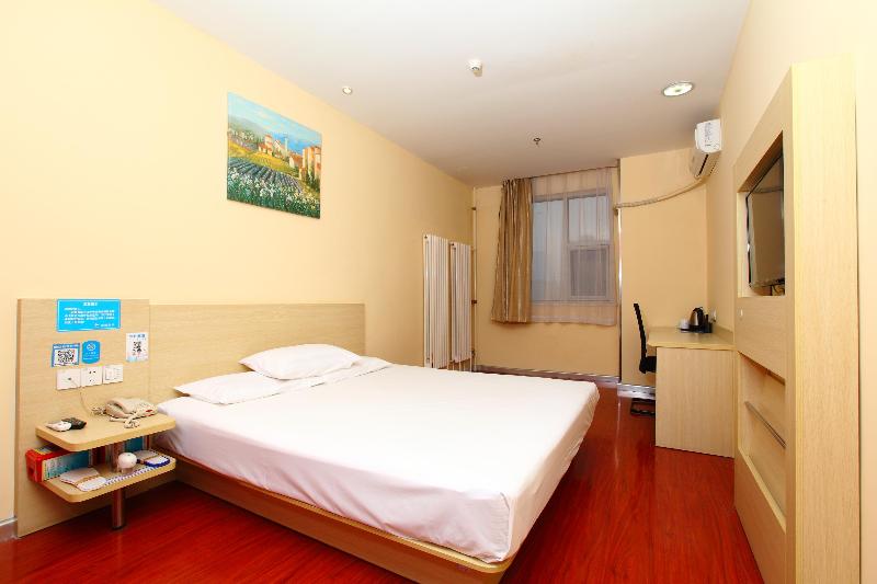 Номер Superior, Hanting  Beijing Liufang