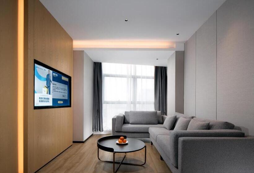 Люкс Премиум, Park Inn By Radisson, Nanchang Honggutan Wanda Plaza Twin Towers