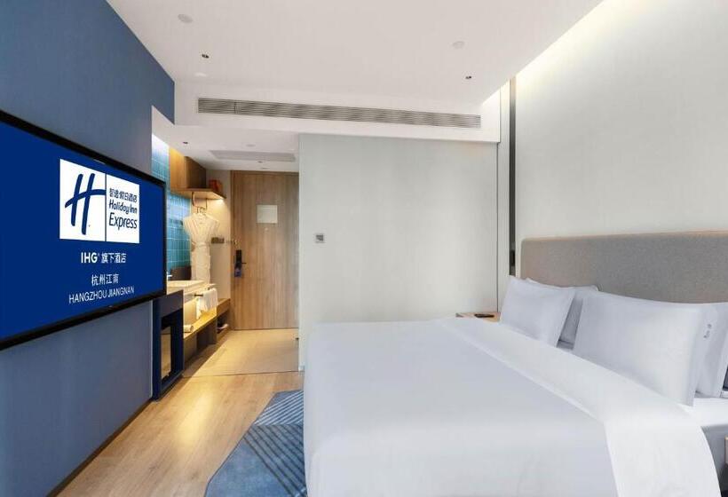 Quarto Estandar, Holiday Inn Express Hangzhou Jiangnan, An Ihg