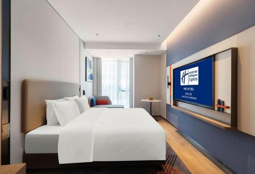 Quarto Estandar Cama King, Holiday Inn Express Hangzhou Jiangnan, An Ihg