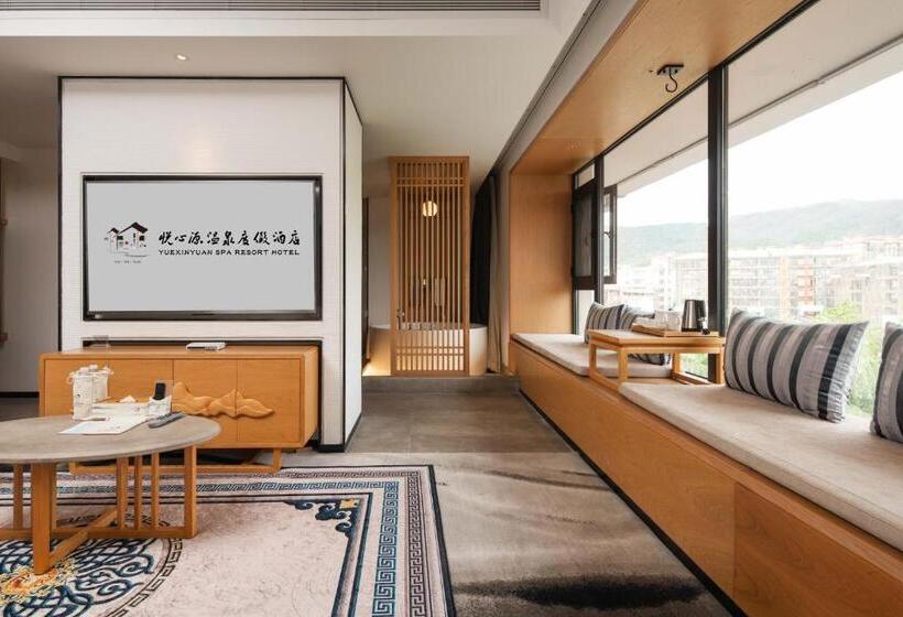 Номер Deluxe, Yue Xin Yuan Spa Resort
