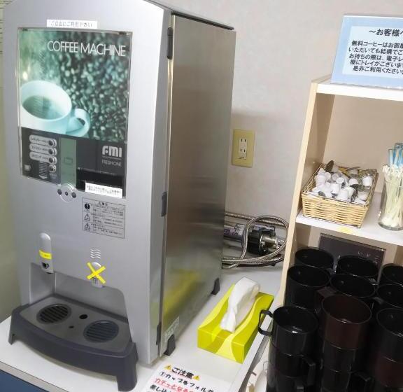 Номер Superior, Hyper Hills Hirosaki