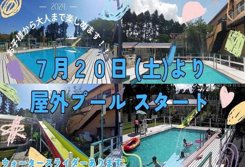 Студия Стандарт, Swan Lake Nagae   Vacation Stay 31050v